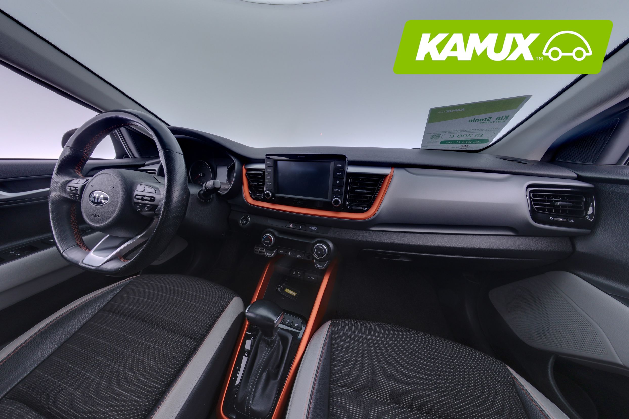 Kia Stonic 2019, kuva 7/24