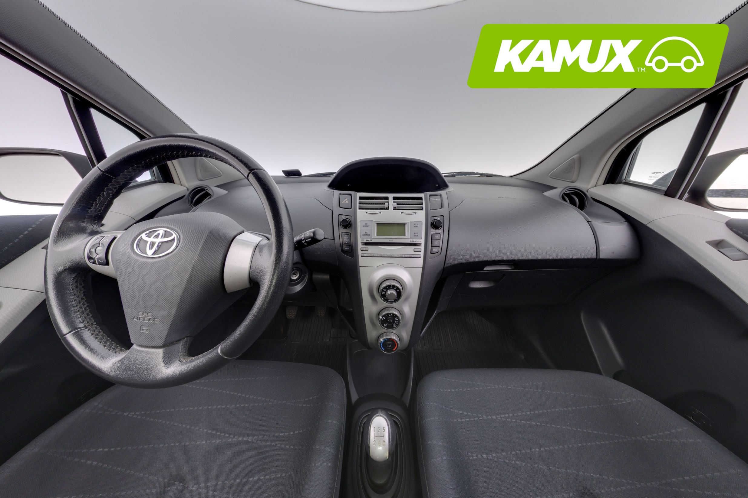Toyota Yaris 1,3 VVT-i Superior 5ov 2008, kuva 7/25