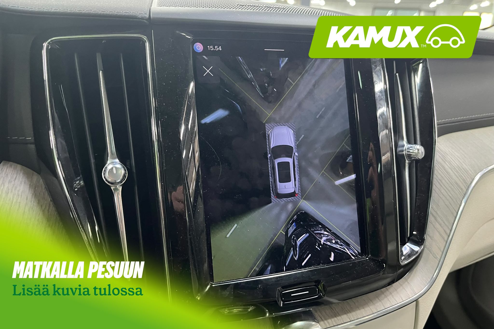 Volvo XC60 2021, photo 7/12
