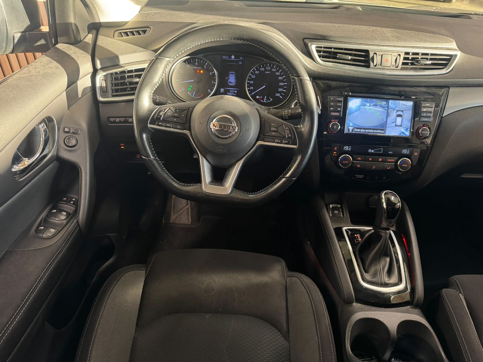 Nissan Qashqai 2018, kuva 5/11