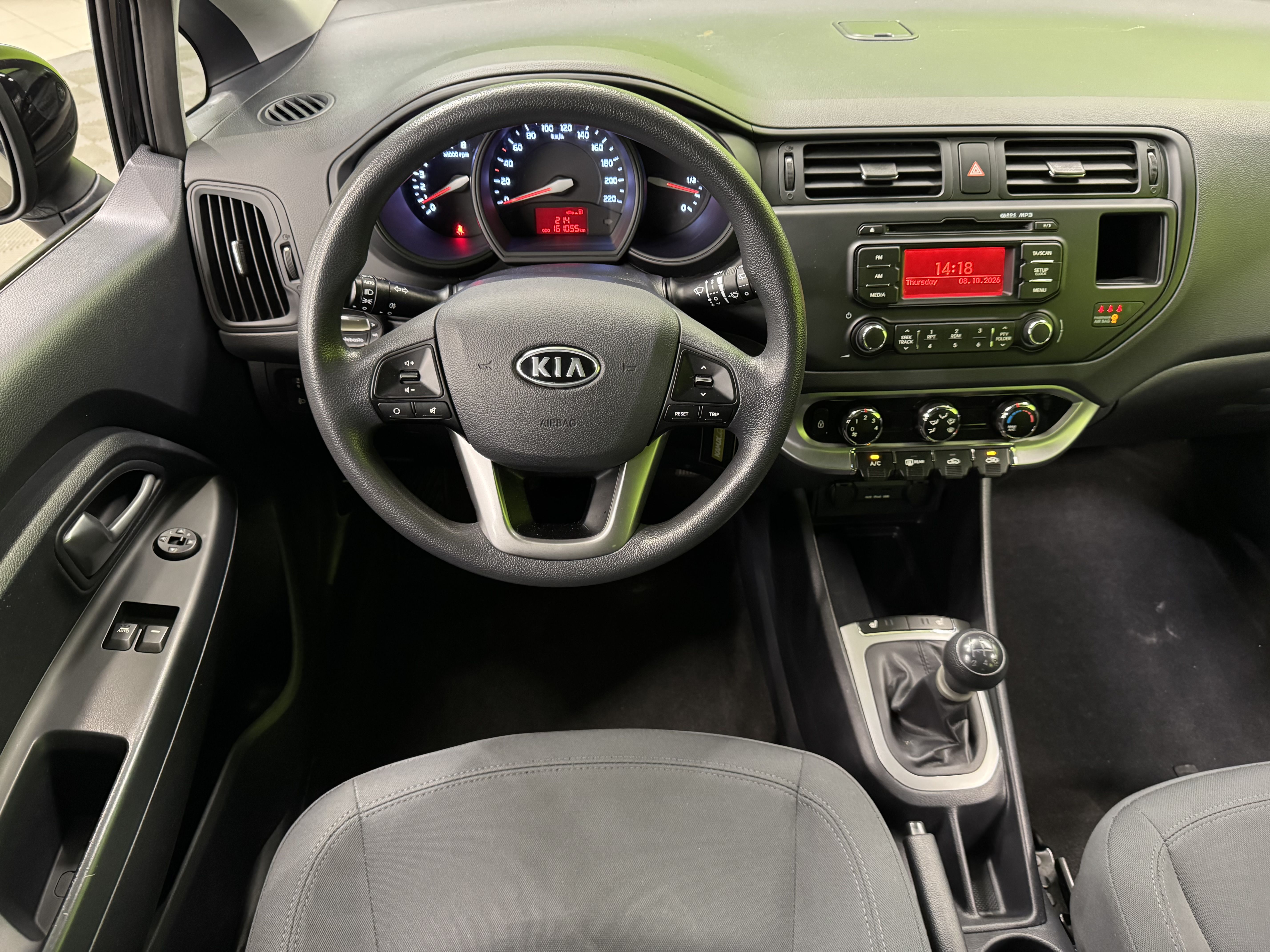 Kia Rio 1,2 ISG LX 5D EcoDynamics 2012, kuva 7/20