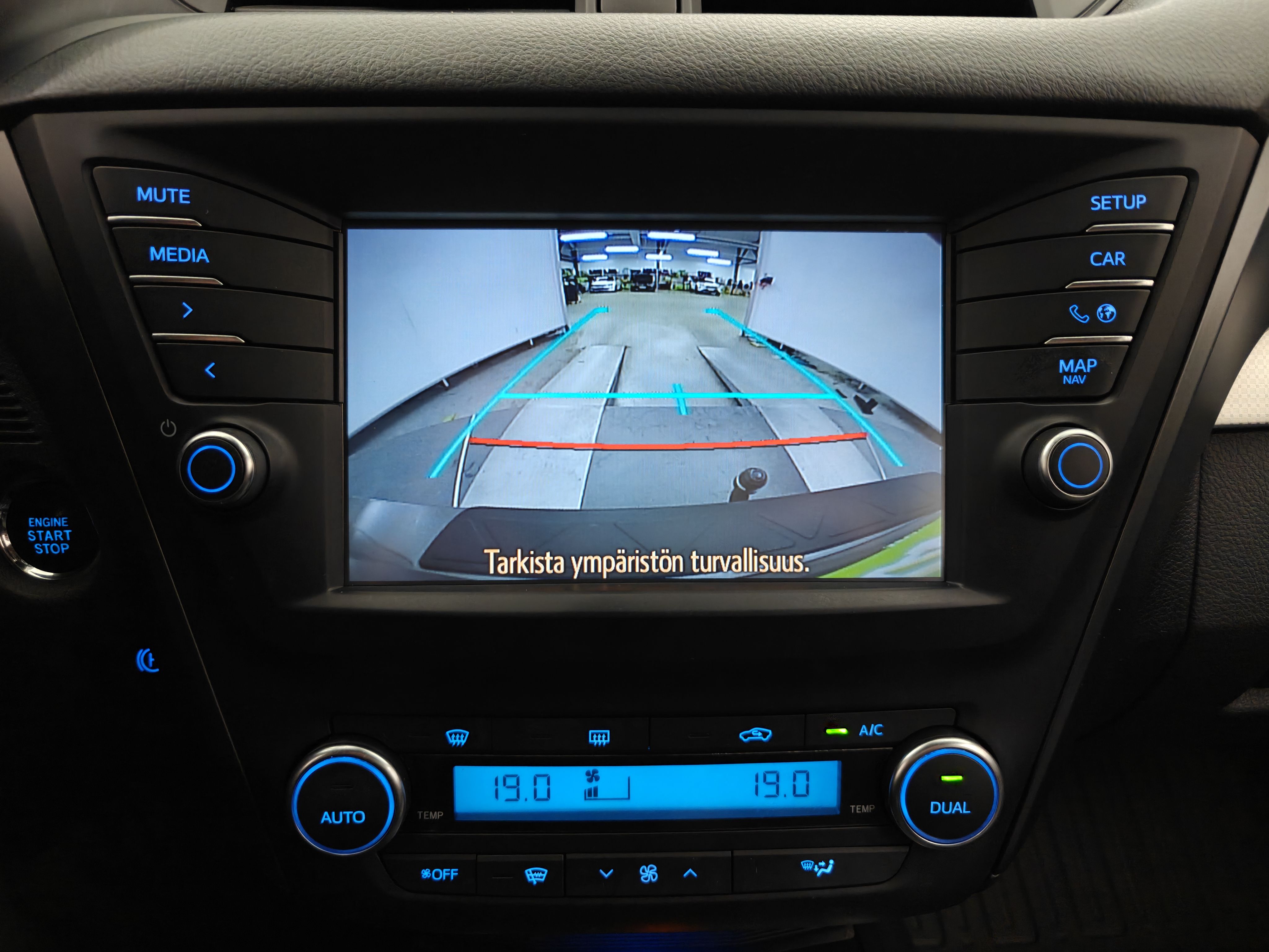Toyota Avensis 2018, bild 7/25