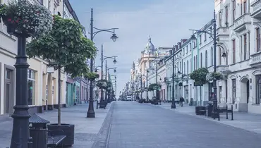 Oddział Łódź