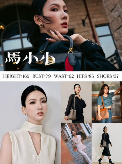 马小小的商业拍摄作品