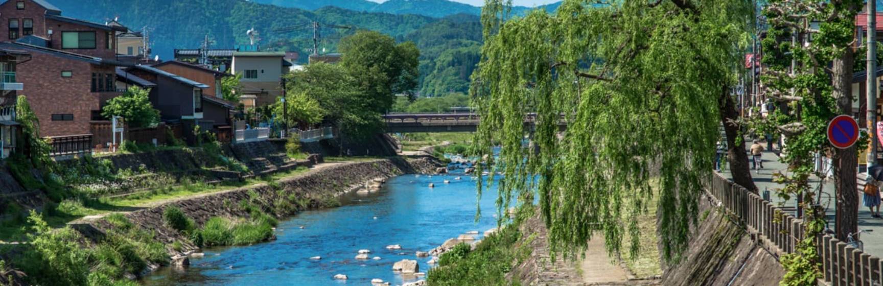 Ponto Turístico, Takayama, Japão
