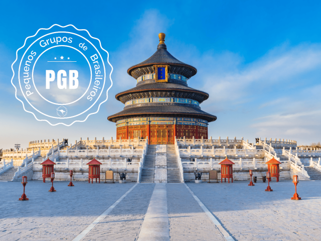 pequim china
