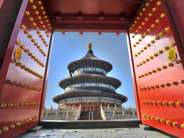 Templo Céu Pequim China