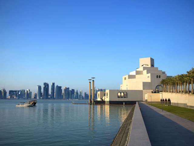 Qatar doha museu da arte isl mica