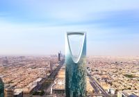Arabia saudita distrito central de neg cios al olaya riade shutterstock