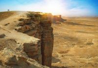 Arabia saudita edgeoftheworld vista