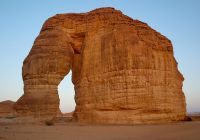 Arabia saudita jabalalfil elefante rocha