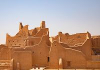 Arabia saudita ru nas de diriyah riade shutterstock