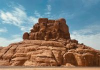 Tabuk arabia saudita