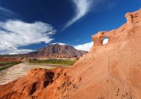 Argentina quebrada de cafayate salta