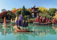 Jardim botanico de montreal 