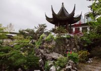Vancouver sun yat sen gardens