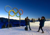Whistler canada bc