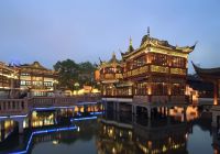 Atrativo turístico China Yuyuan Shanghai