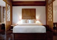 China aman summer palace courtyard suite quarto