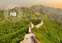muralha da china