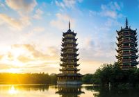 Pagodes guilin