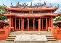 Templo do Confúcio de Tainan