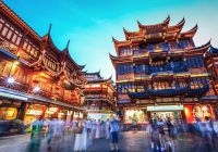 Yuyuan Garden Shanghai China