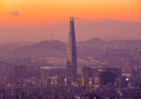Coreiadosul seoul monte namsan