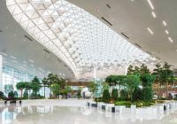 Coreiadosul incheon aeroporto