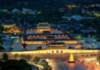 Coreiadosul seoul gwanghwamun portao aerea