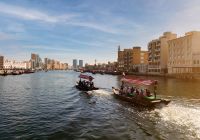 Det visit dubai al seef abas no creek