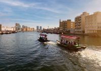 Dubai emirados arabes parques e diversao barco