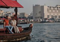 Dubai emirados arabes parques e diversao mar