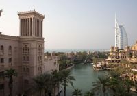 Jumeirah al qasr ocean deluxe view 2