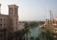 Jumeirah al qasr ocean deluxe view 2