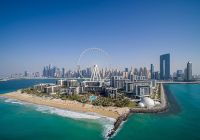 Visitdubai bluewaters island