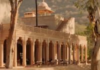 India amanbagh predio principal
