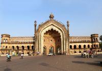 Shutterstock india the rumi darwaza
