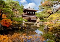 Atração turística: Templo Ginkakuji, Quioto, Japão