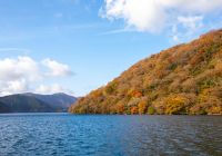 Hakone outono japao