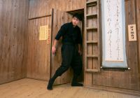 Iga japao mie japan tourism ninja parede