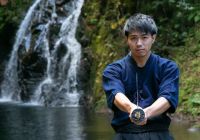 Iga japao mie japan tourism ninja treinamento espada