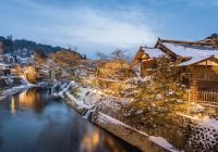 Inverno em Takayama
