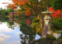 Japanese garden kanazawa city