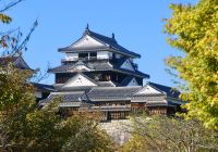Japao matsuyama castelo de matsuyama fachada vista