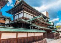 Japao matsuyama dogo onsen vista lateral