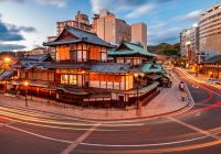 Japao matsuyama dogo onsen