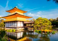 Japao quioto kinkaku ji tenplo paisagem