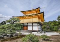 Japao quioto kinkaku ji tenplo