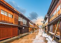 Kanazawa Japao